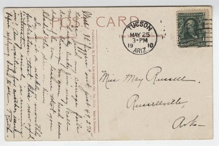Washington Park, Tucson, Ariz. (back)