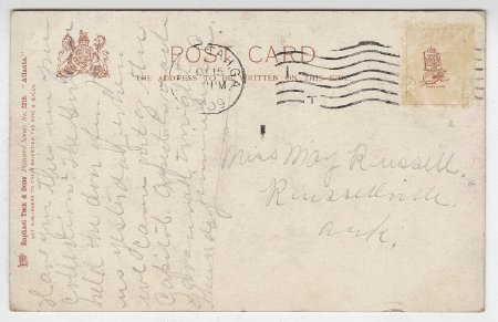 The Capitol, Atlanta (back)