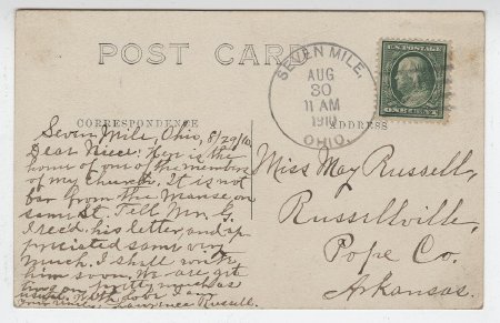 House in Seven Mile, Ohio. (back)