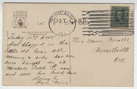 State Capitol, N. Y. (back)