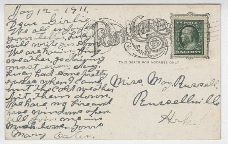 Lovers' Lane, Cuero, Texas. (back)