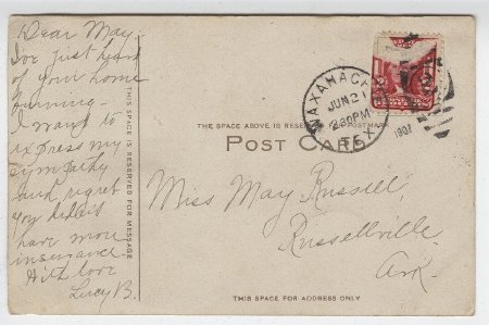 Sims Public Lib., TX (back)