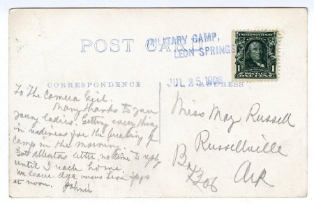 Leon Springs, Tx. (back)