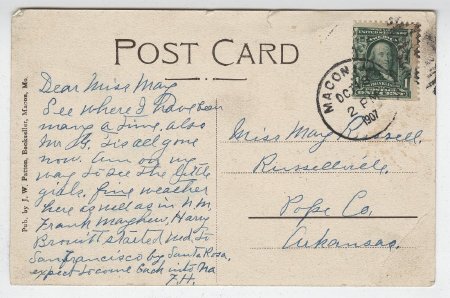 Hammock's Mill, Chariton Rover, Macon, County MO (back)