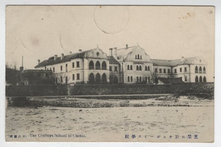 Postcard