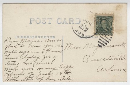 Janssen Park, Mena, Ark. (back)