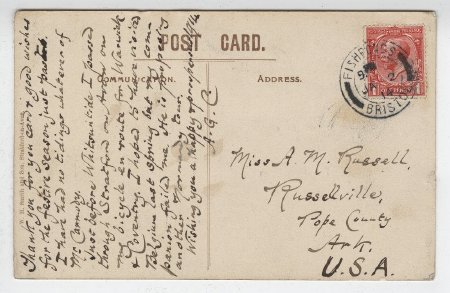 Harvard House (back)