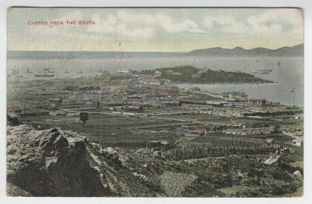 Postcard