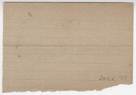 Note from J. L. Rowland, September 2, 1881. (back)