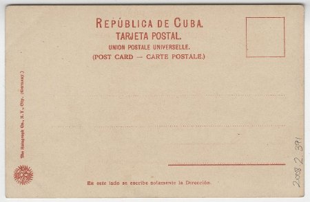 Caridad Church, Camaguey, Cuba. (back)