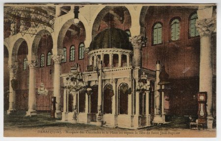 Postcard