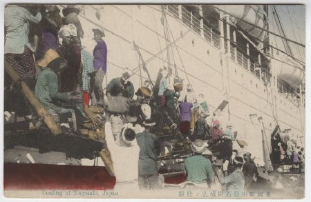 Postcard