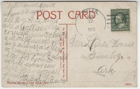 Marion Hotel, Little Rock, Ark. (back)