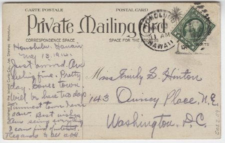 Cottage Home Under Cocoa Palms, Hawaiian Islands (back)