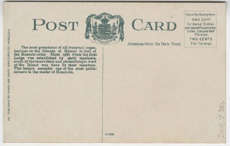 Masonic Temple, Honolulu (back)