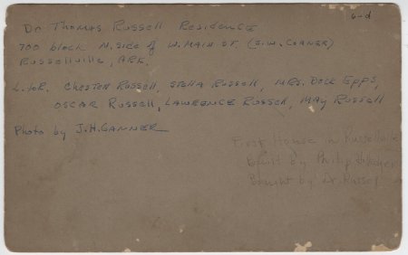 Dr. Thomas Russell's Residence (back)
