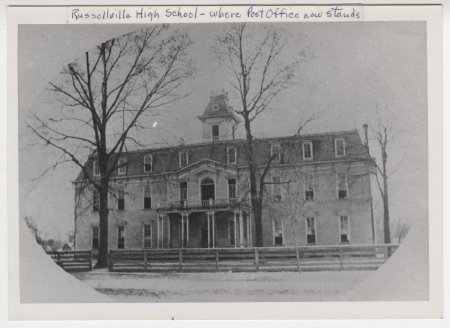 Russellville High School, Where Post Office Stands